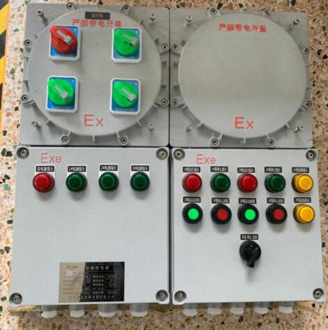 大理石花防爆配電箱 大理石花防爆配電箱